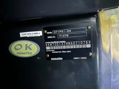 2023 Komatsu D71PXI-24 5339 image 1
