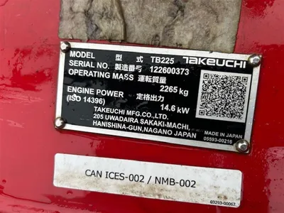 2023 Takeuchi TB225R 5359 image 2