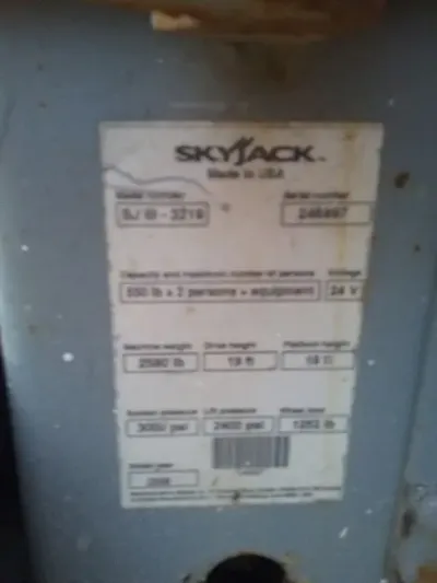 Skyjack      SJ 3210      Scissor Lift image 2