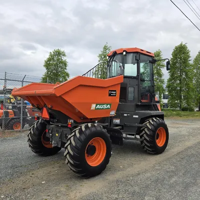 2021 AUSA DR1001 AHG image 1