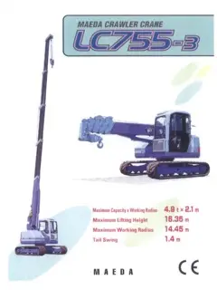 LC 755-3