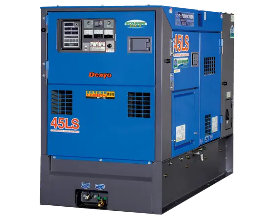 Marlie Silent Generator